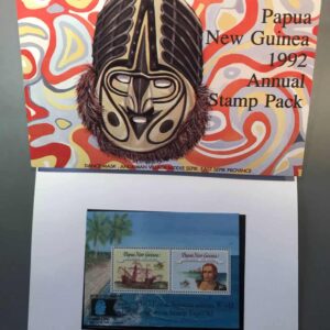 Papua Neuguinea Briefmarken Jahrespaket 1992
