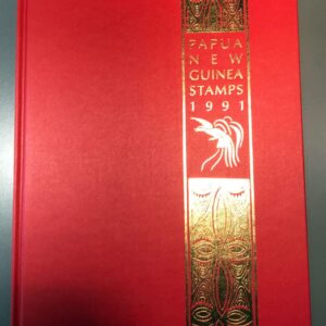Papua Neu Guinea Briefmarken Jahrbuch 1991